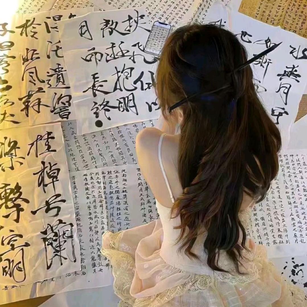 煦泽