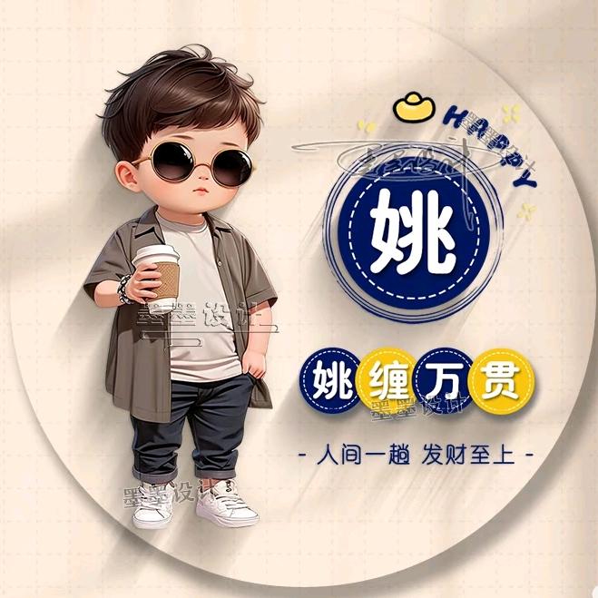 长兴亮鑫涂料厂家（直销）姚