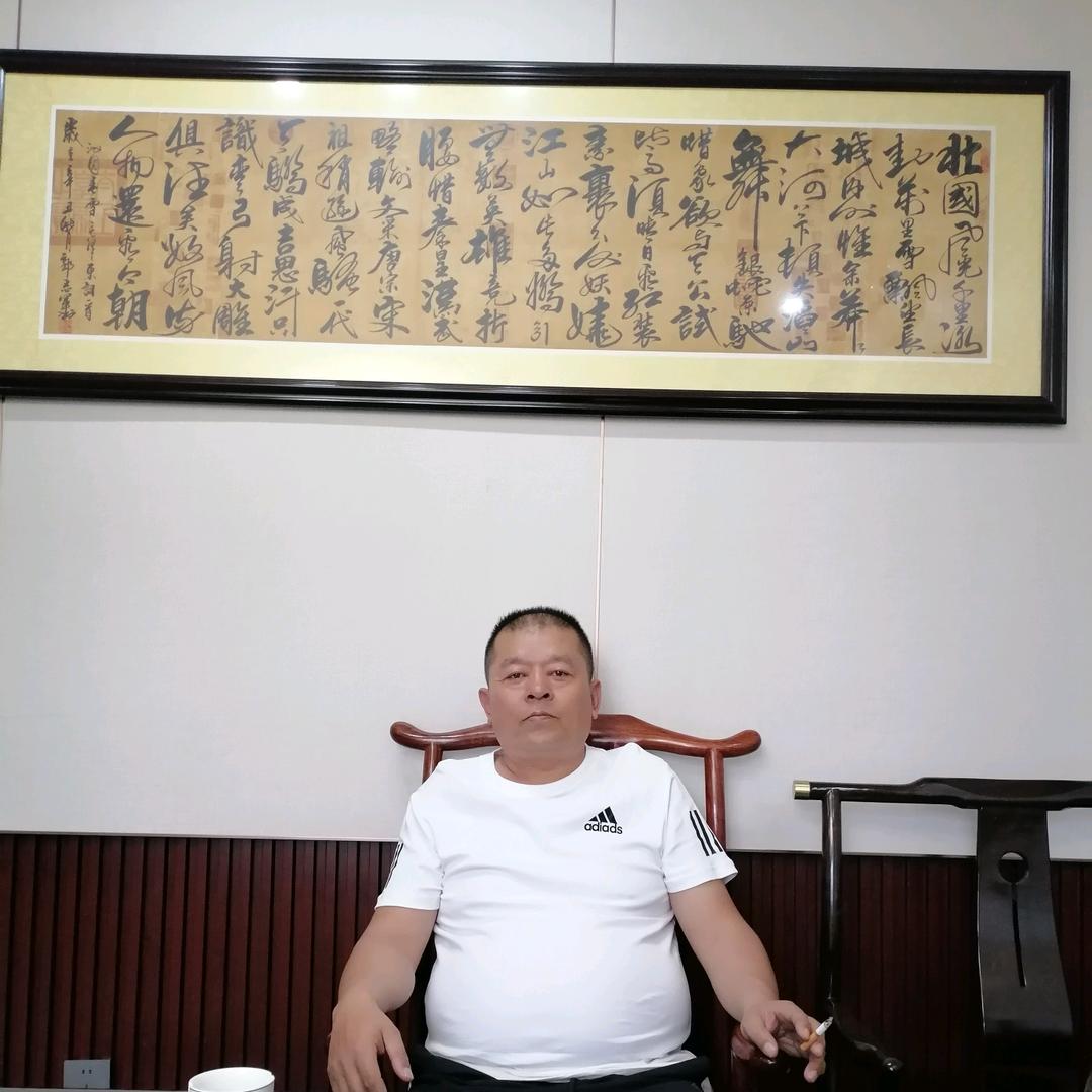 大锅凉皮（山西平陆店）