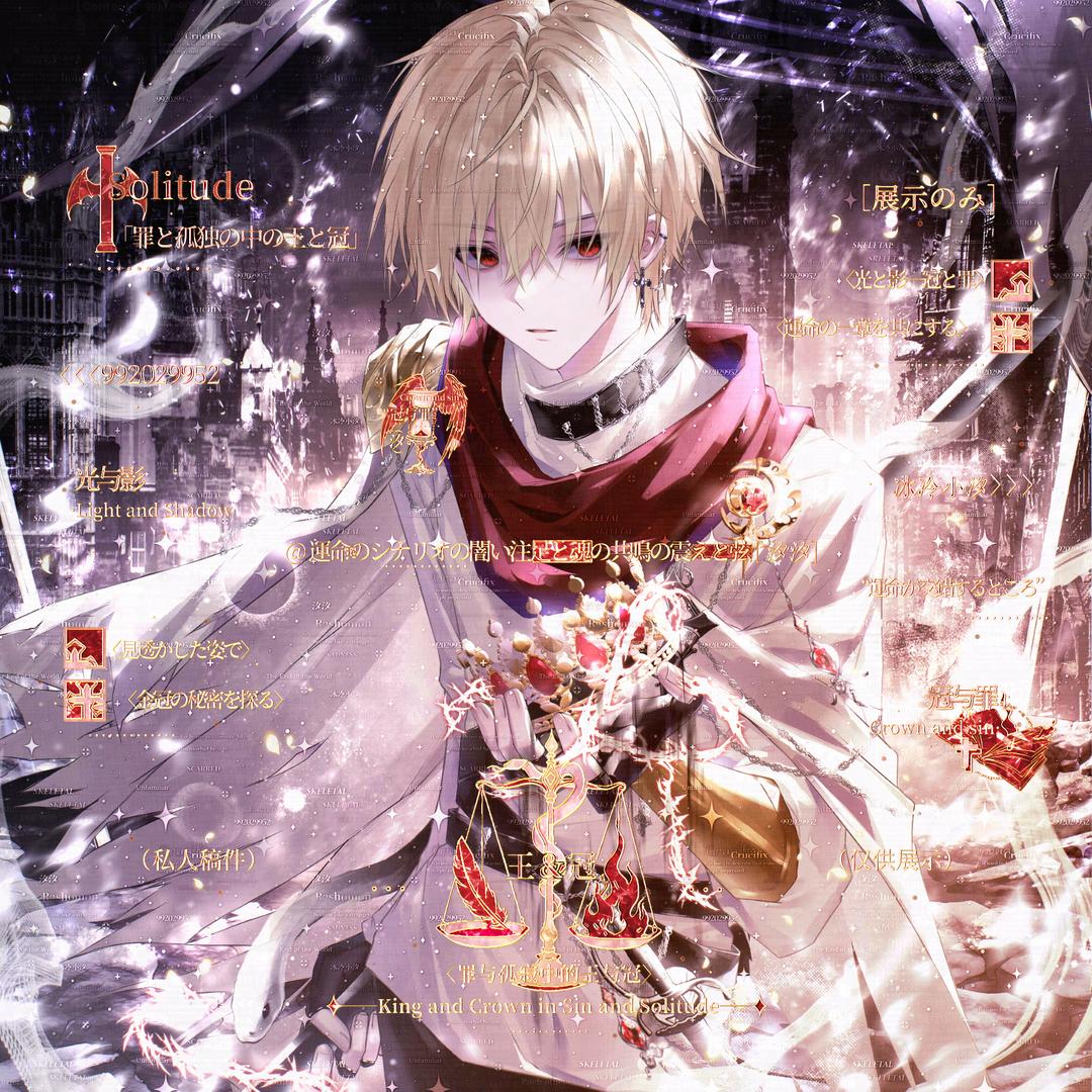 楠汐