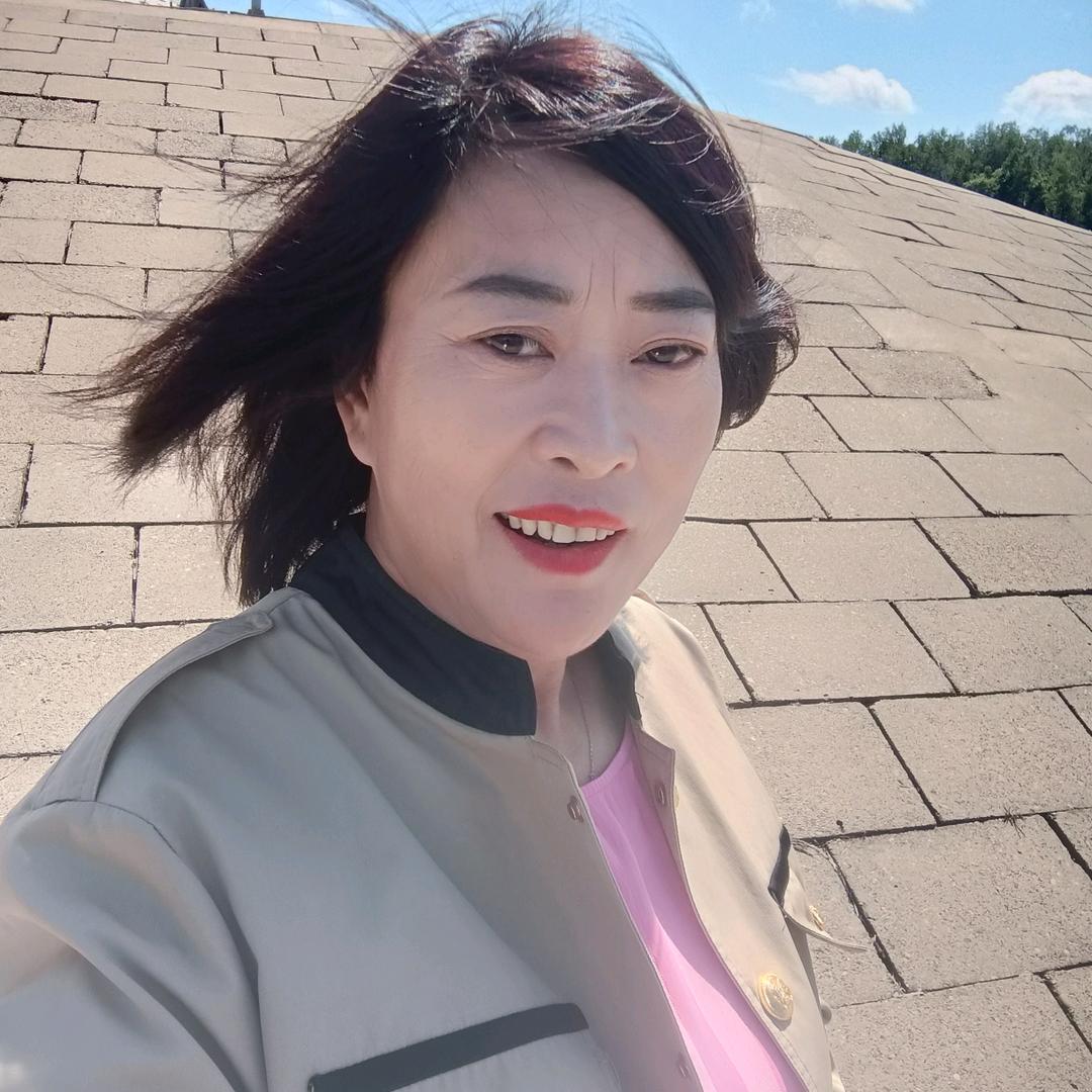 菊