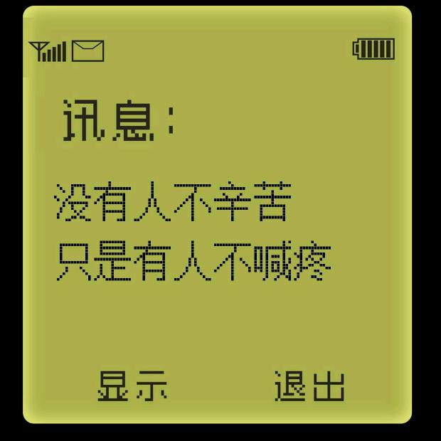 家有俩仙女儿