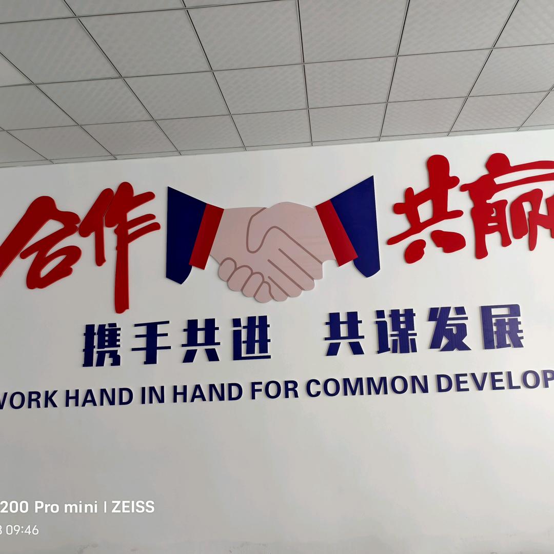 记录日常往事🤷♂️😁😁😁