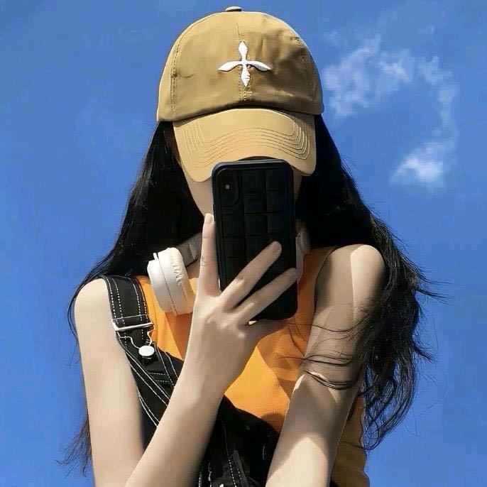 齐固