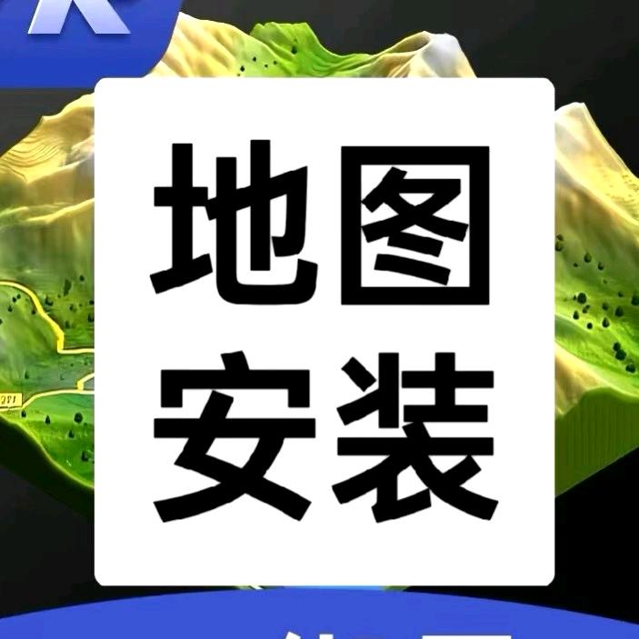 铁锤妹妹❤