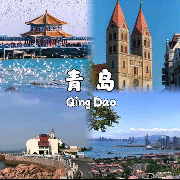 小包团旅行