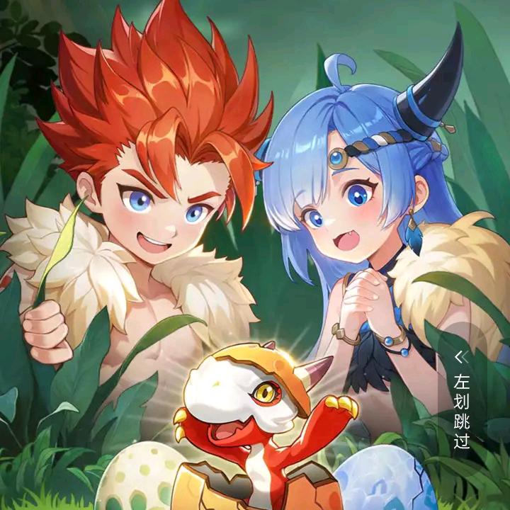 平安就是幸福