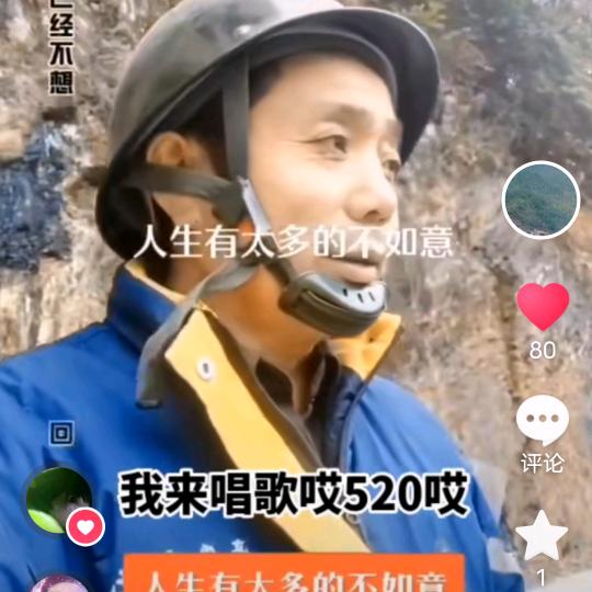 穷老黑