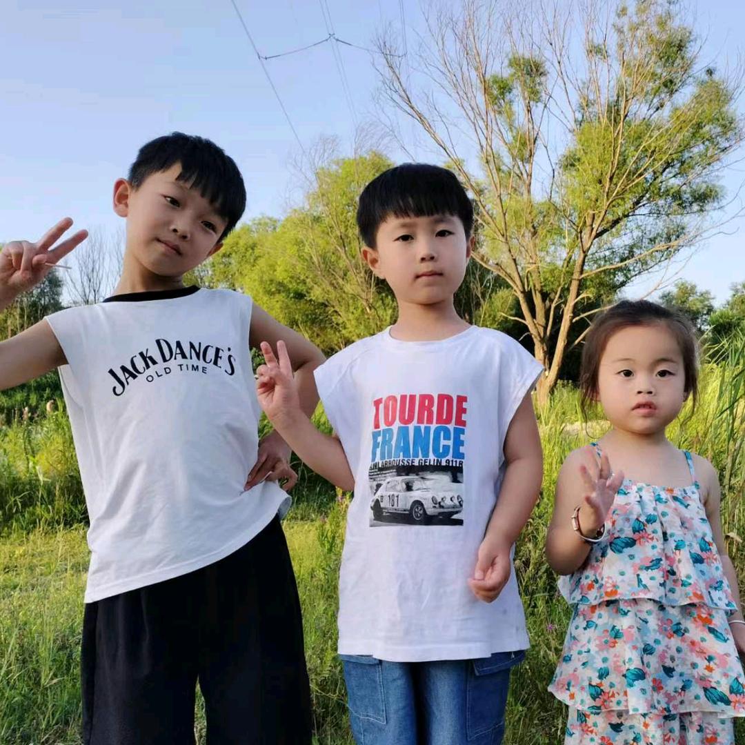 幸福美满👍