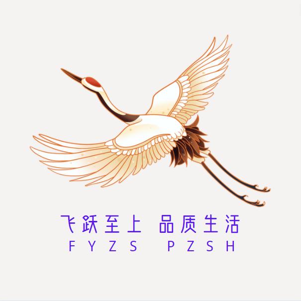 聚阳电工