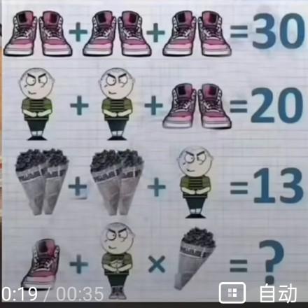 琳🙏琳🙏
