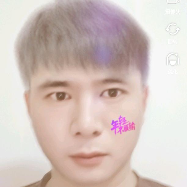 穆丶先生