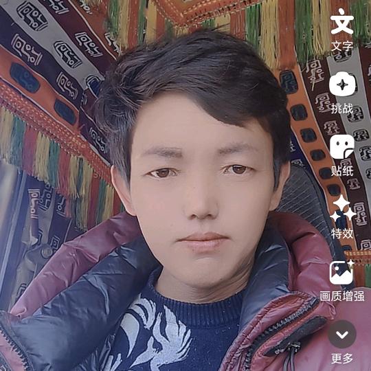 边巴