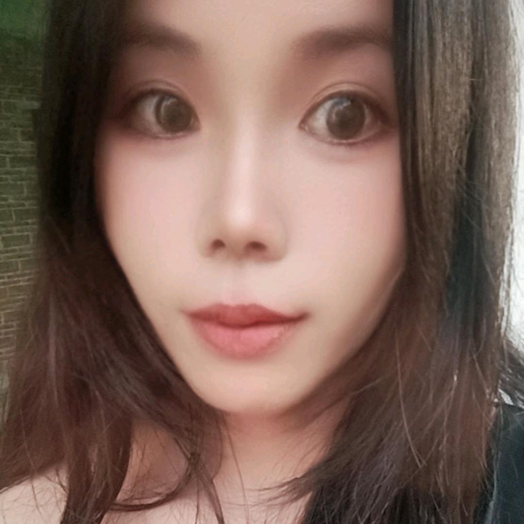 媚