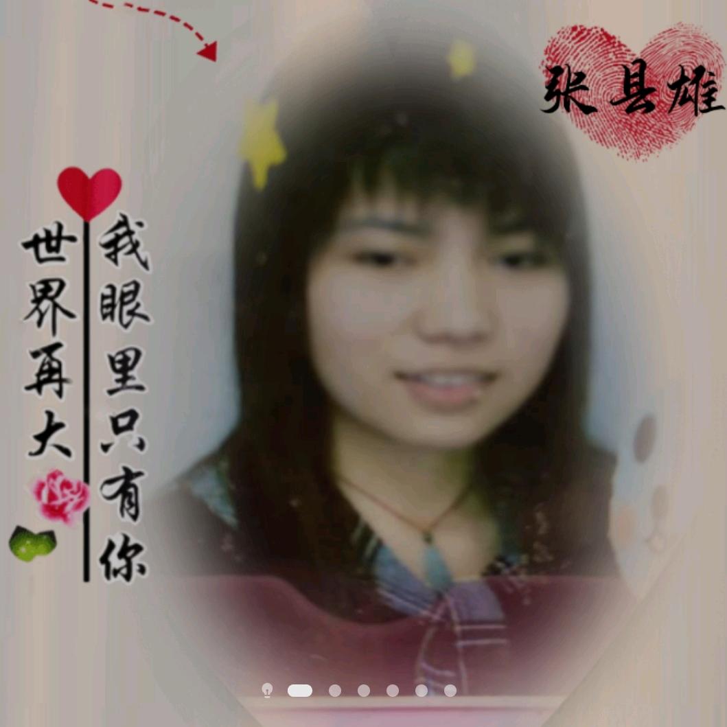 广东紫金