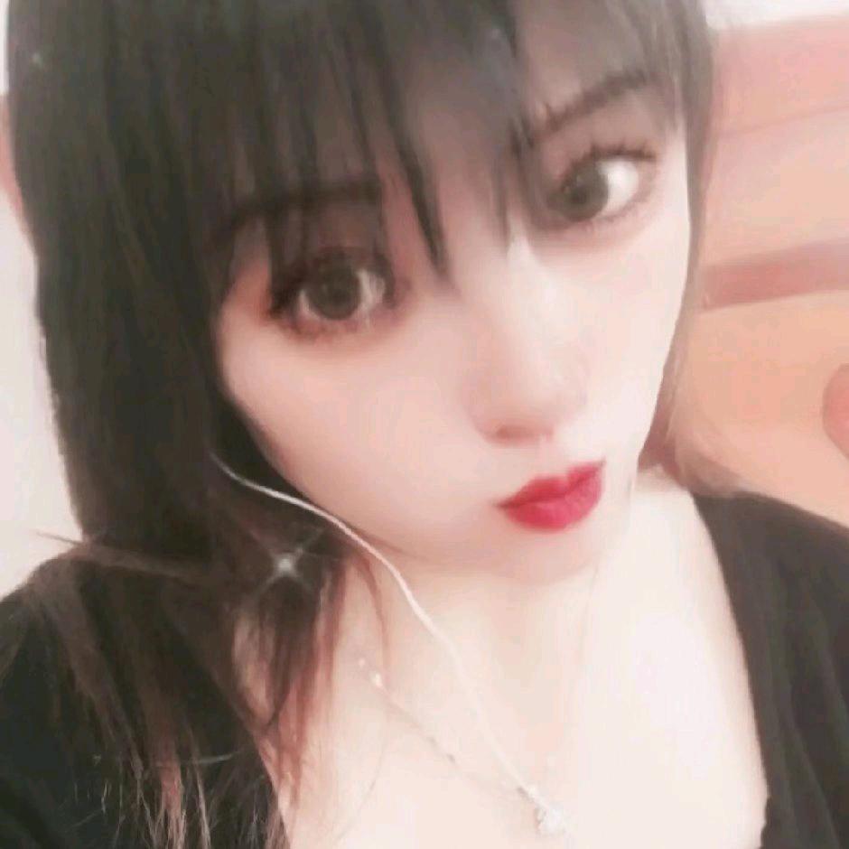 香香