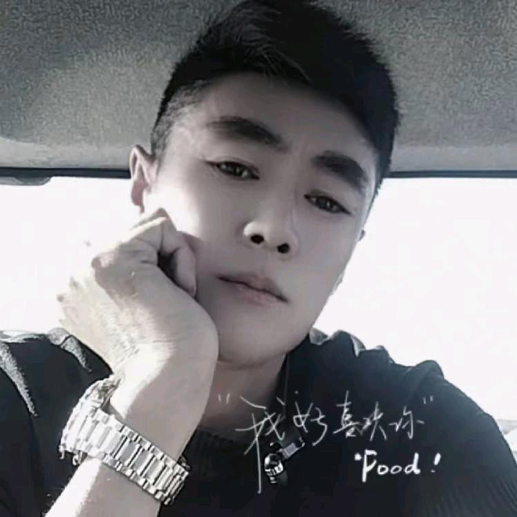 余生都是☞你505