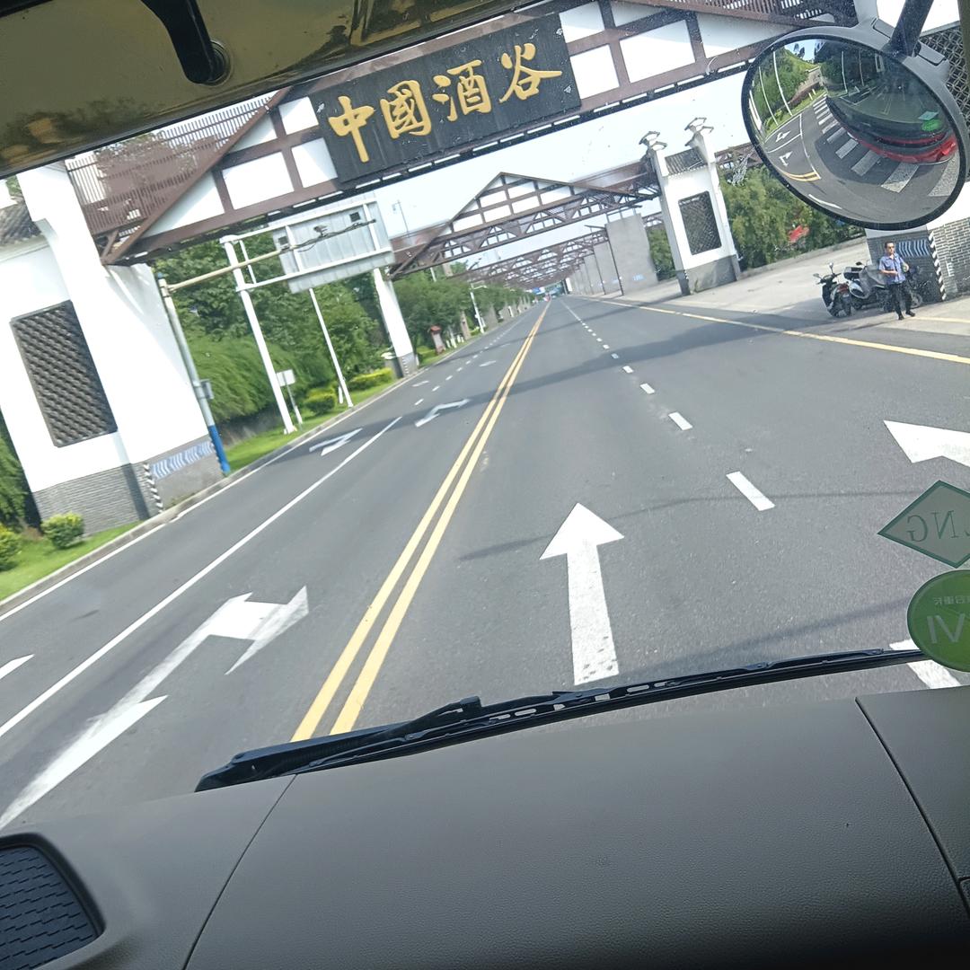 容姐，单身，