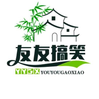 <<友友零食>>