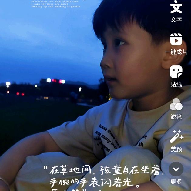 星河乀孤影