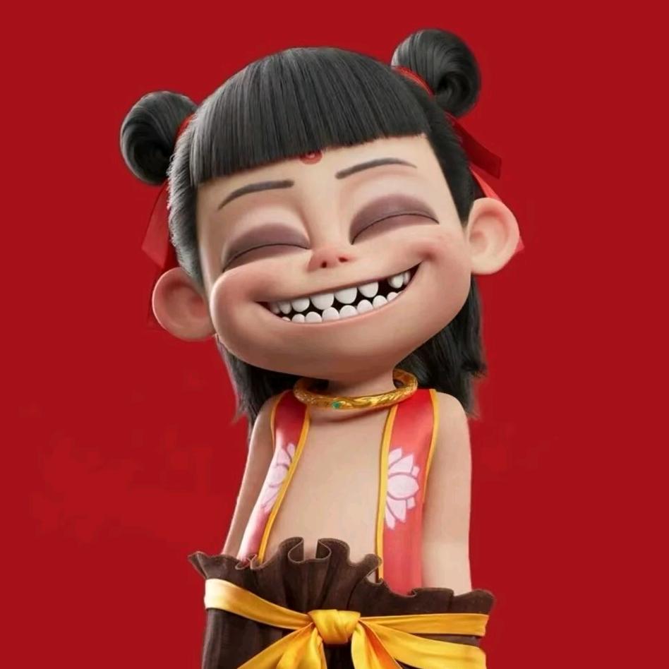 九妹🥳