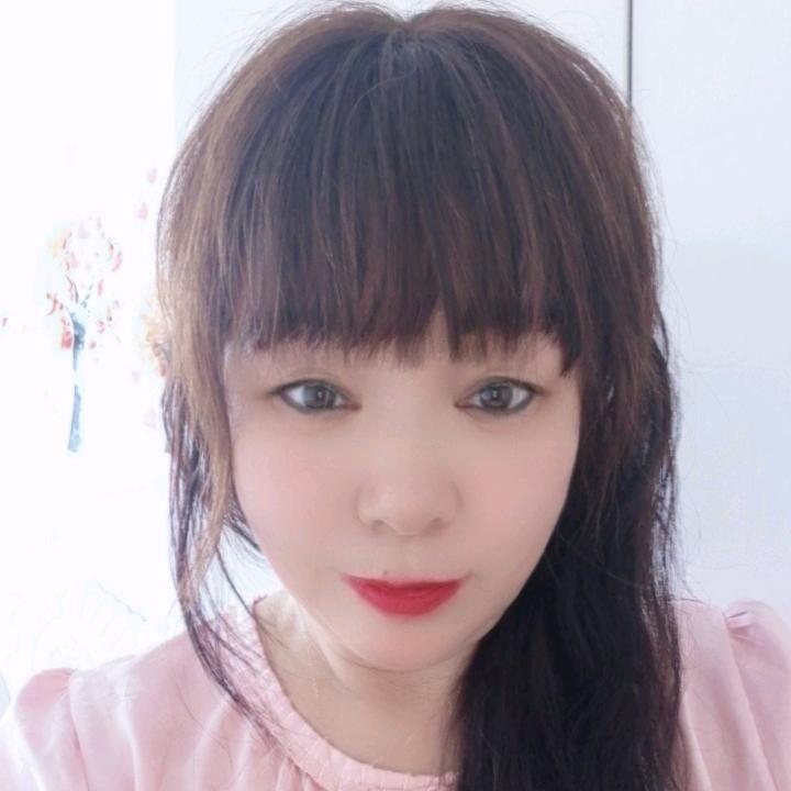 艳