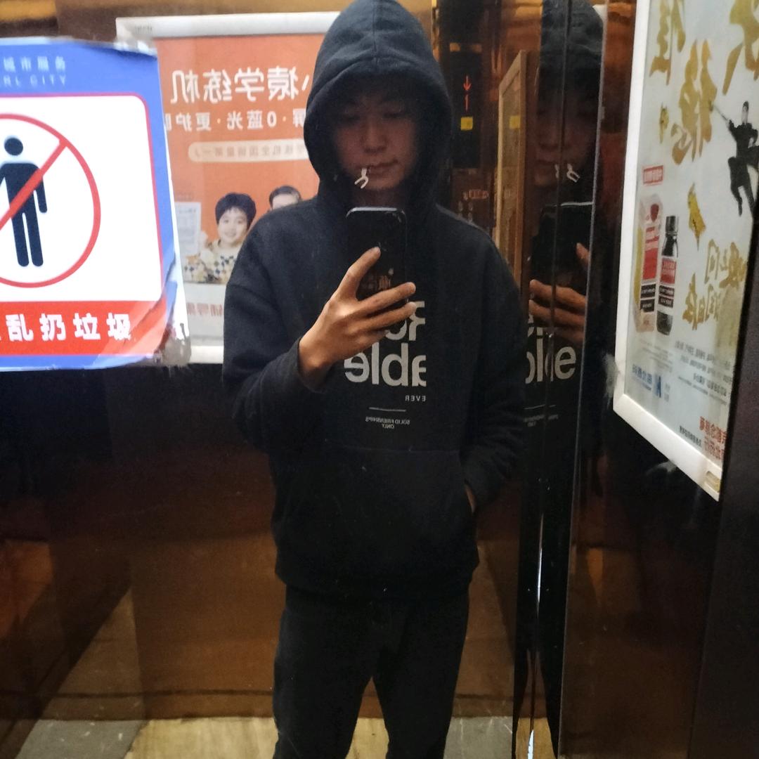 滴酒不沾