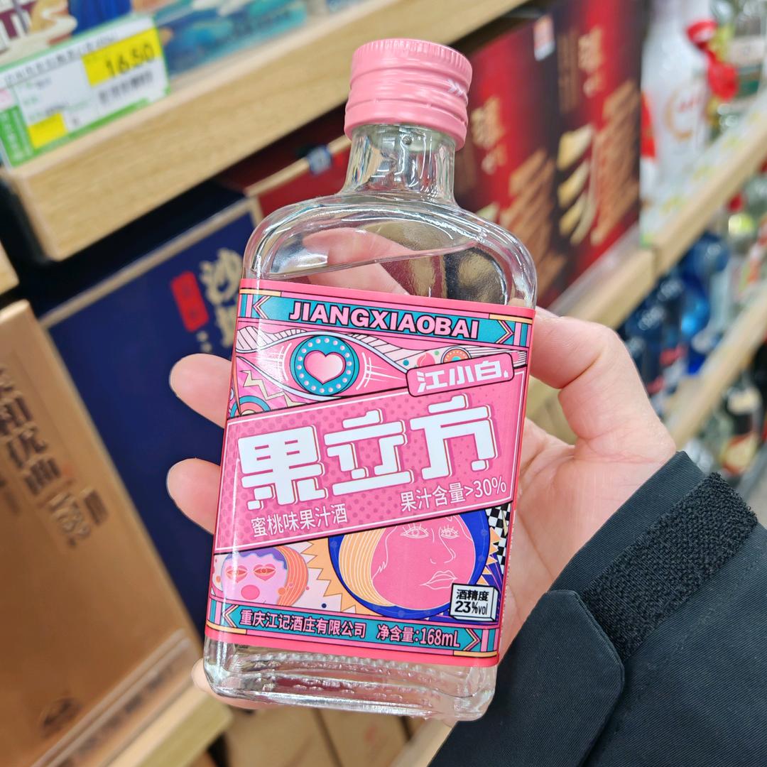 不将就，也不辜负