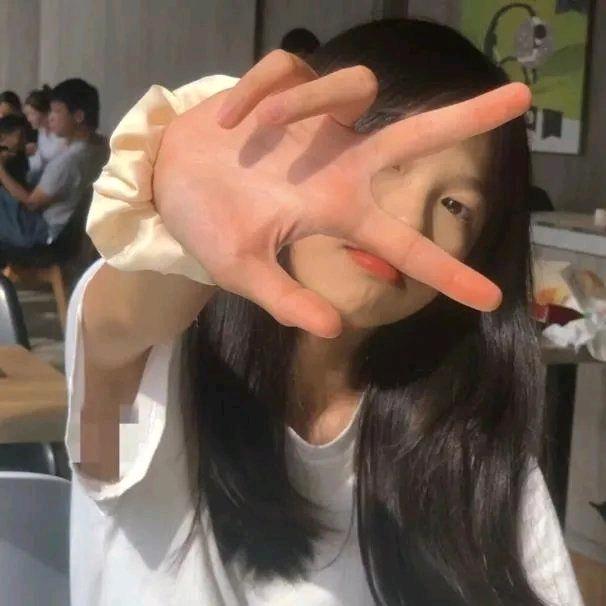 呆子啊