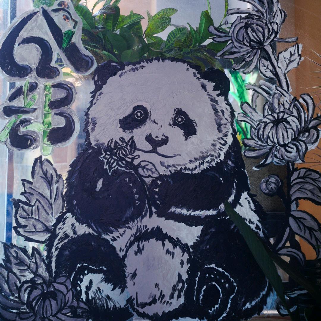 cli-hu