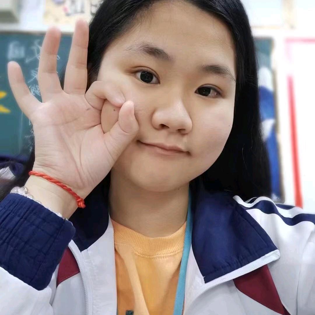 A-Liu