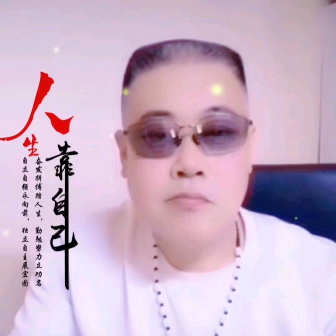 仁和