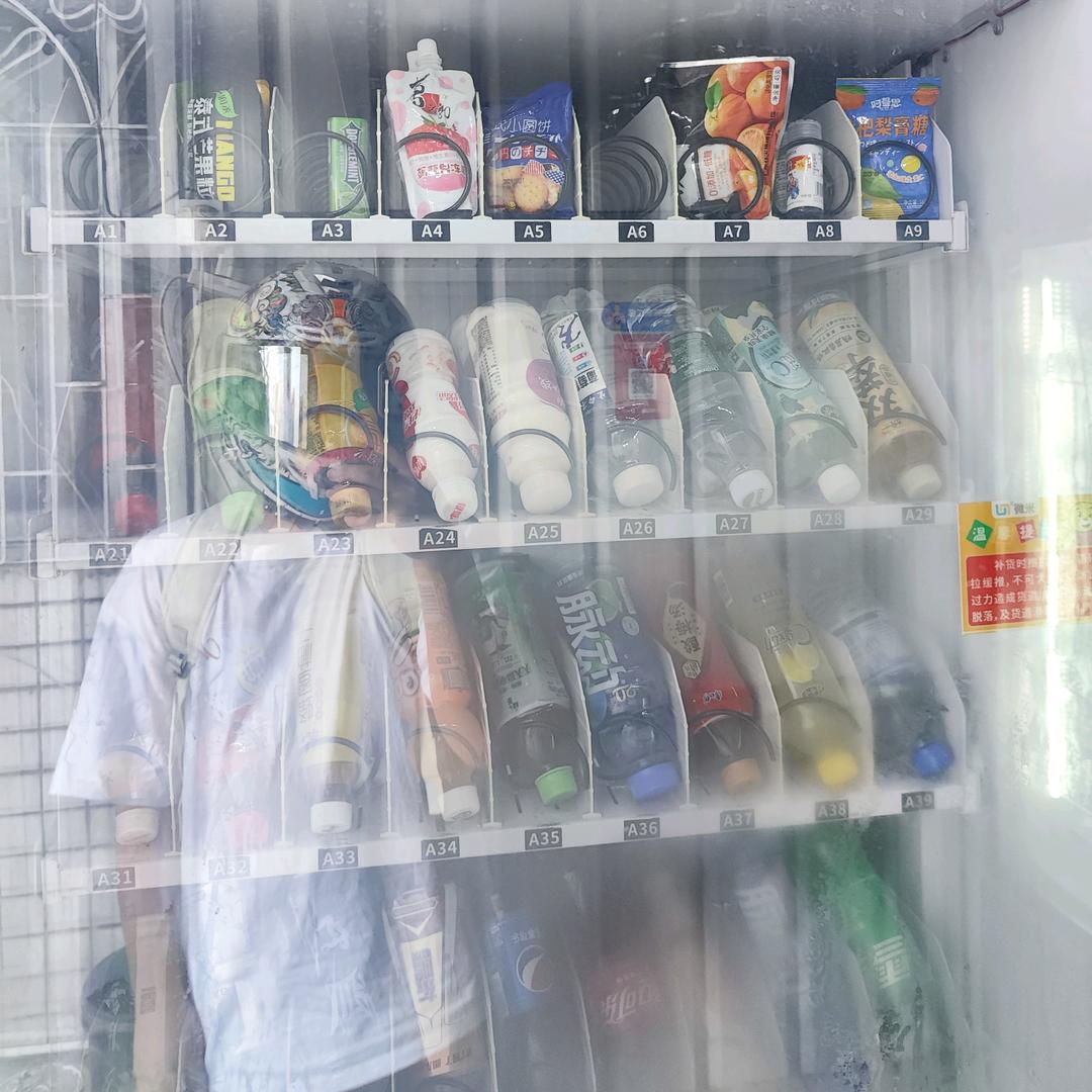 黑小鸡