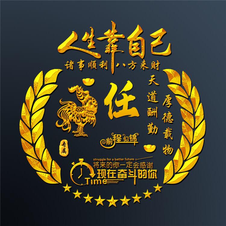 沉默是金😇😇