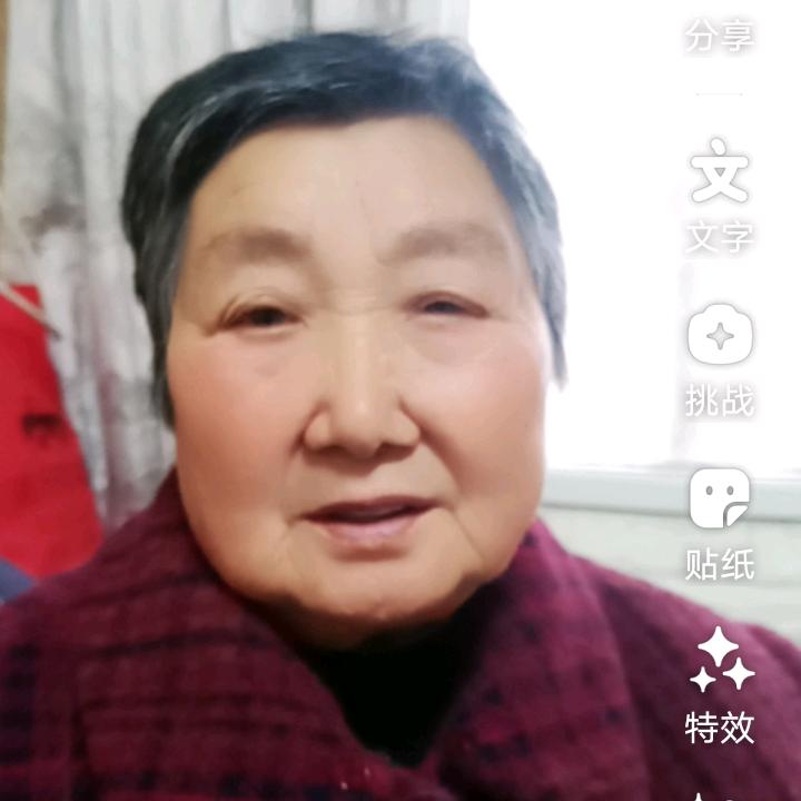幸福