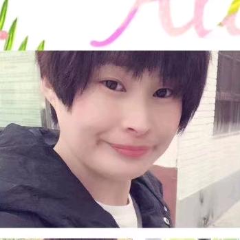 浅笑