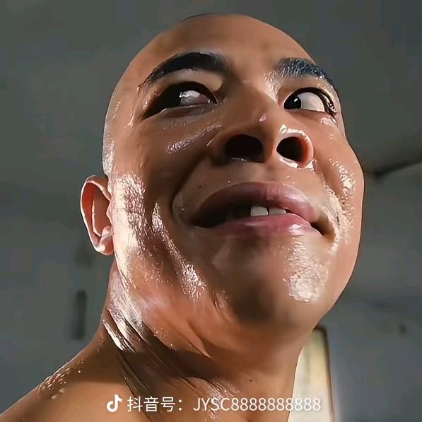 公子