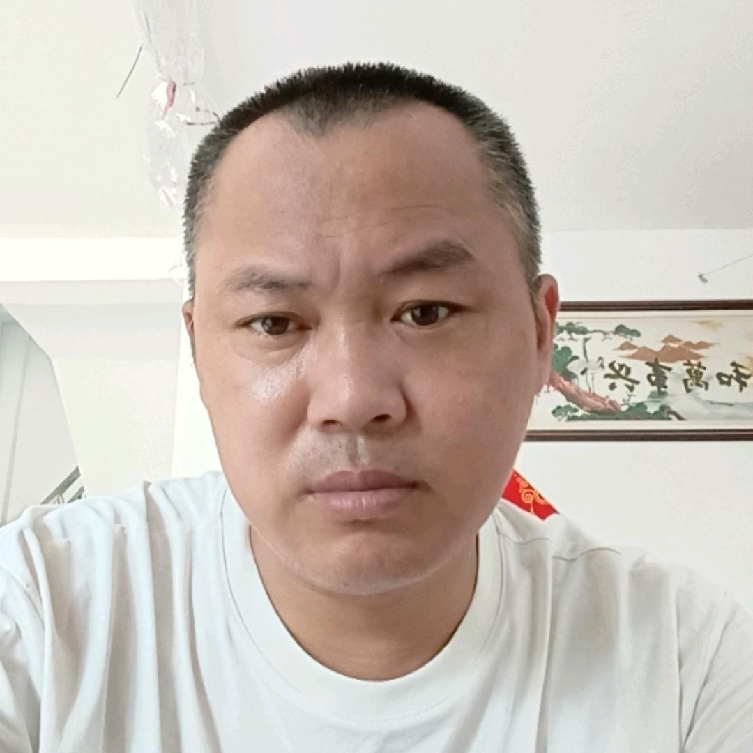 不见