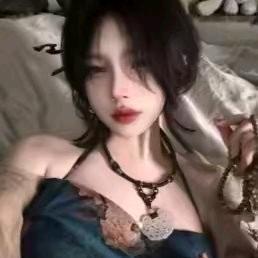 媚骨