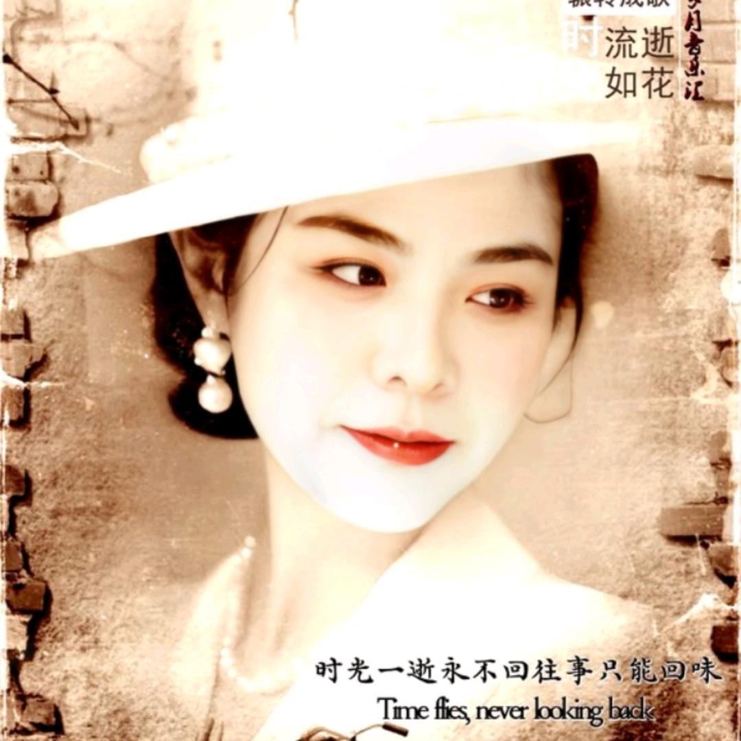 苦尽甘来吗❤️👄❤️你1️⃣万年