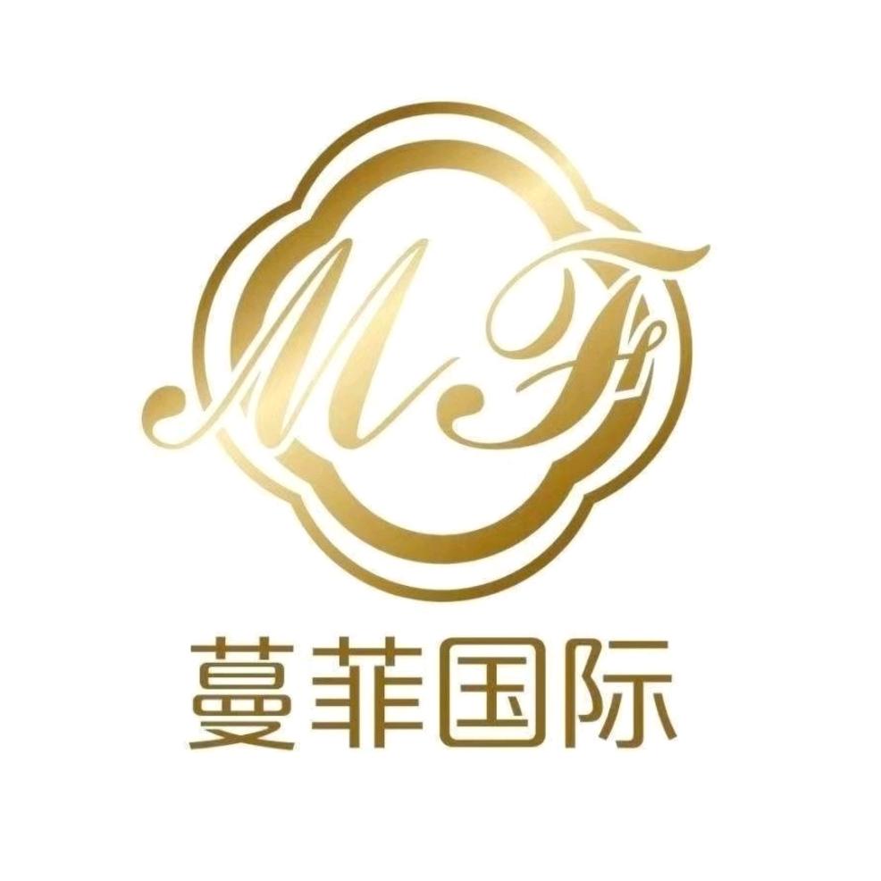 蔓菲国际养生—丽丽