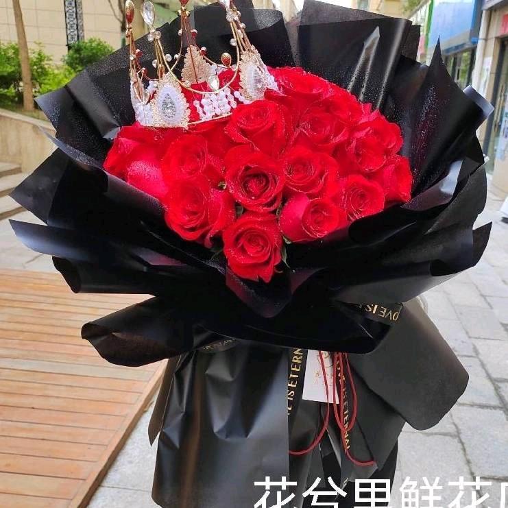 A花🌸兮里 鲜花 气球（洛南店）