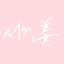 姜max头像
