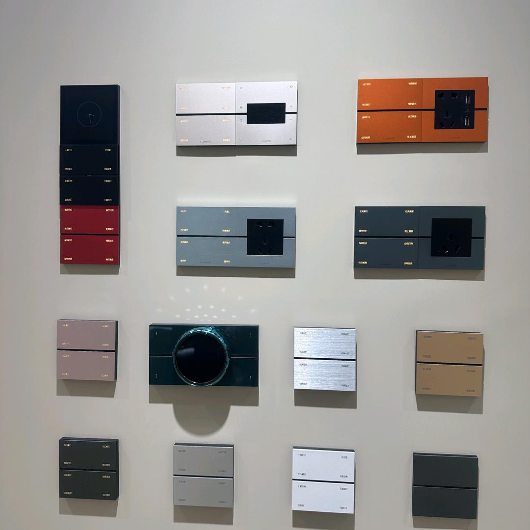 大连展昱智能家居