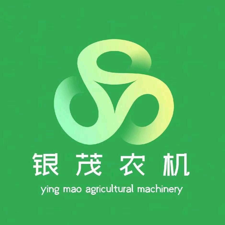 重庆银茂农林机械配件