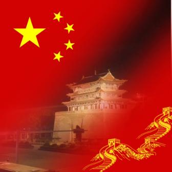 勇闯天涯