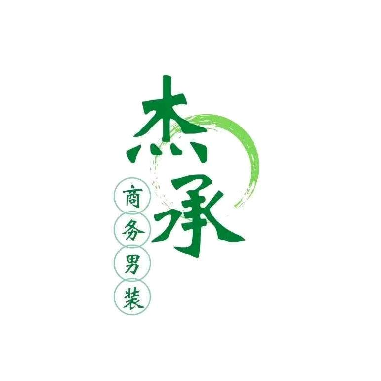姐（杰）儿不凡（每周日10点固定直播）
