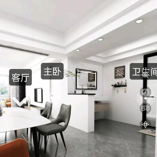 昆山市伟度装修