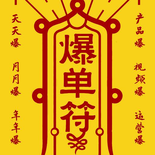 中国移动流量卡5G手机卡电话卡号卡之城