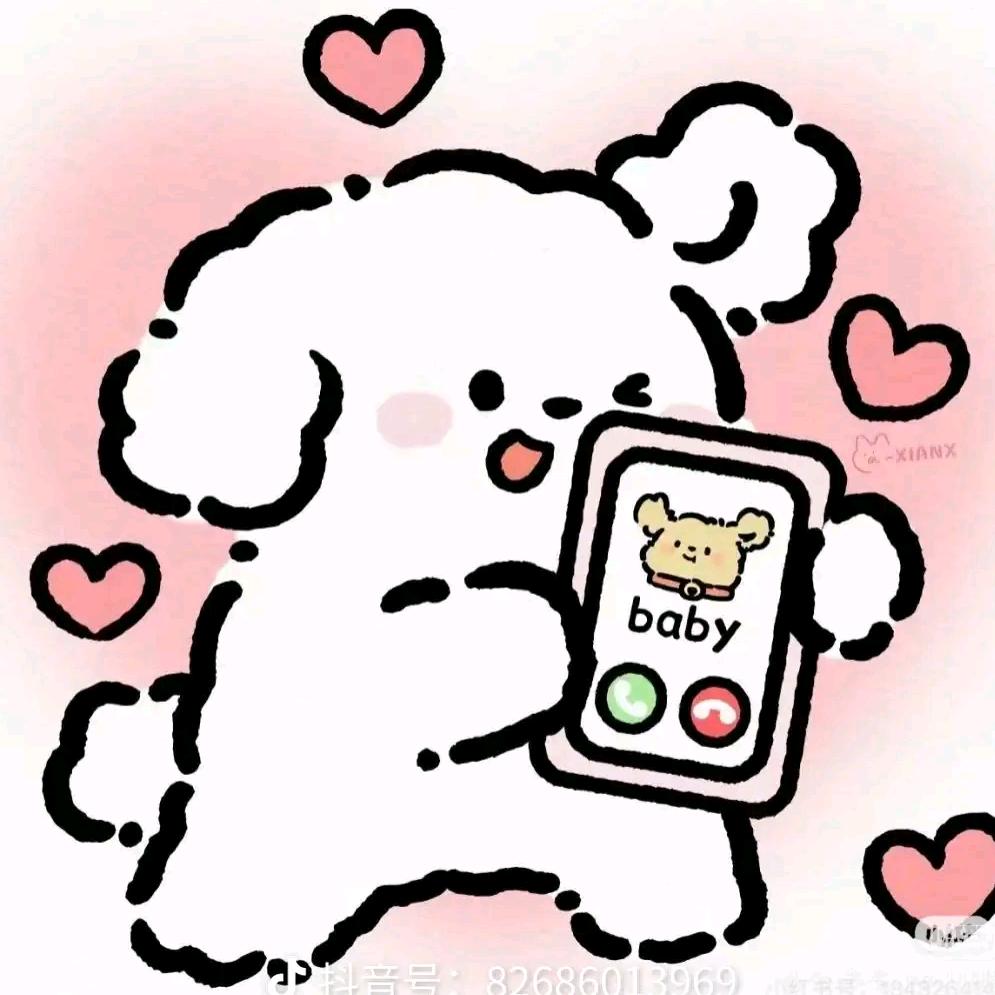 熊熊（已有闺）